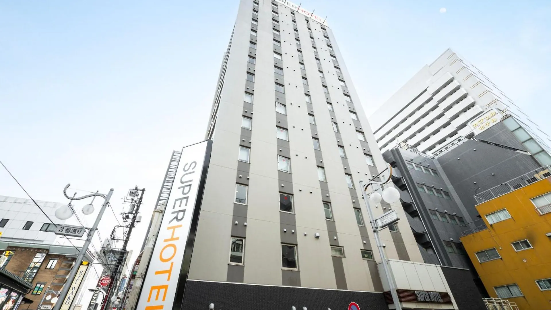 東京都心に泊まる:格安ホテル15軒を徹底比較