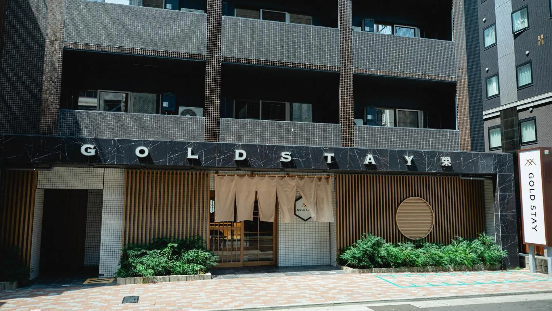 名古屋市中心部で泊まるべきホテル4選:栄・伏見エリア完全ガイド