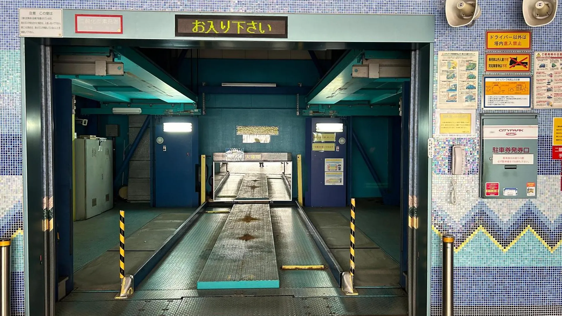 横浜中区で選ぶべきセントラルホテル4軒を徹底比較