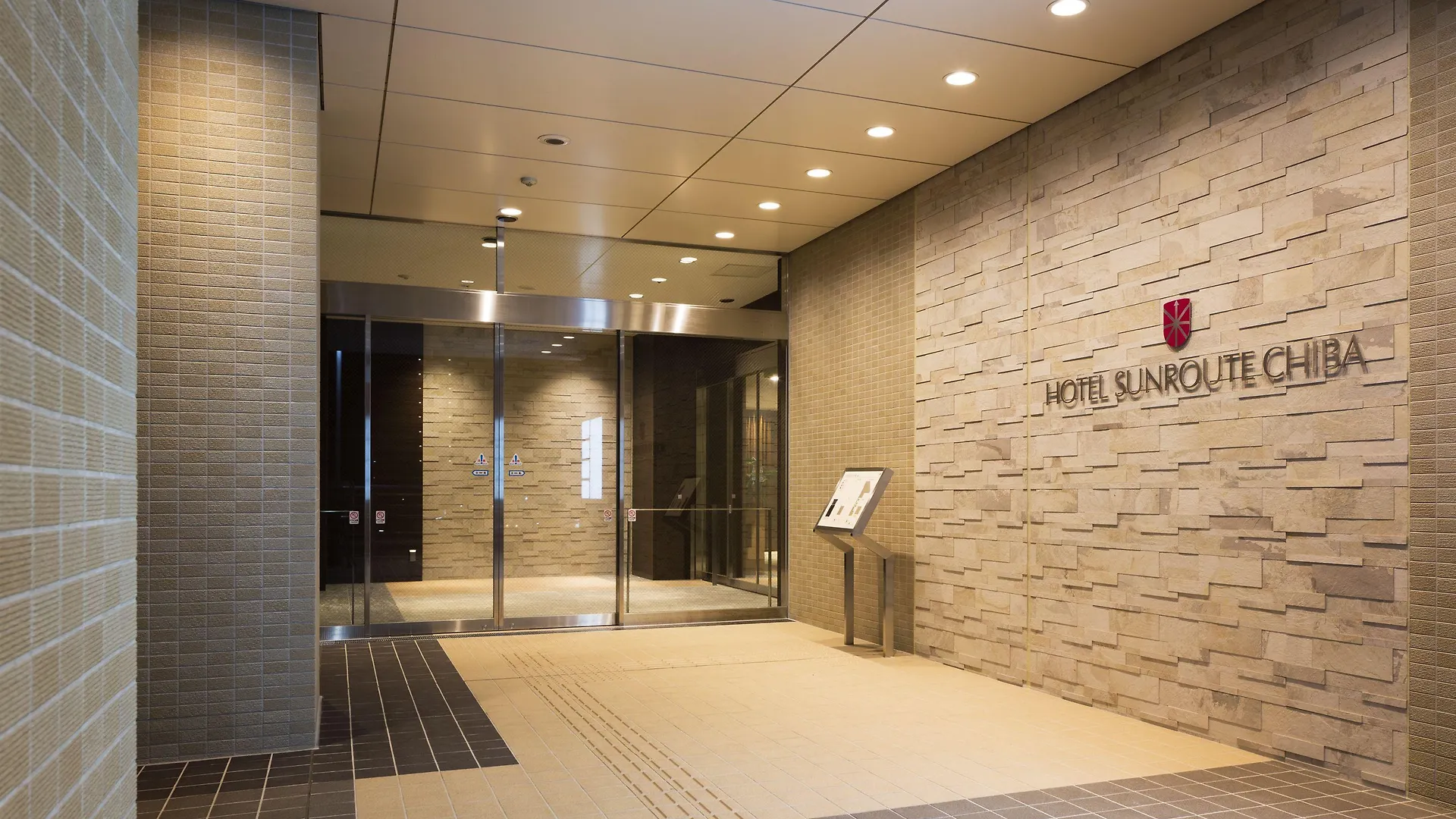 幕張メッセ近くで選ぶべき千葉中心部ホテル4軒